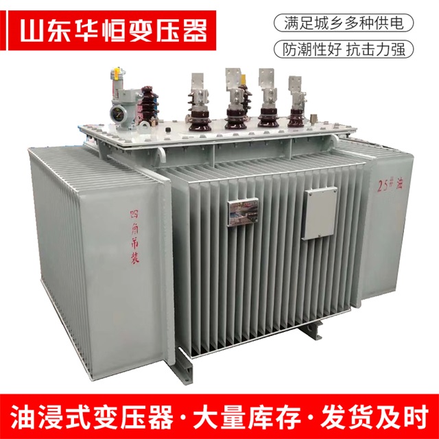 S13-10000/35慈利慈利慈利电力变压器厂家